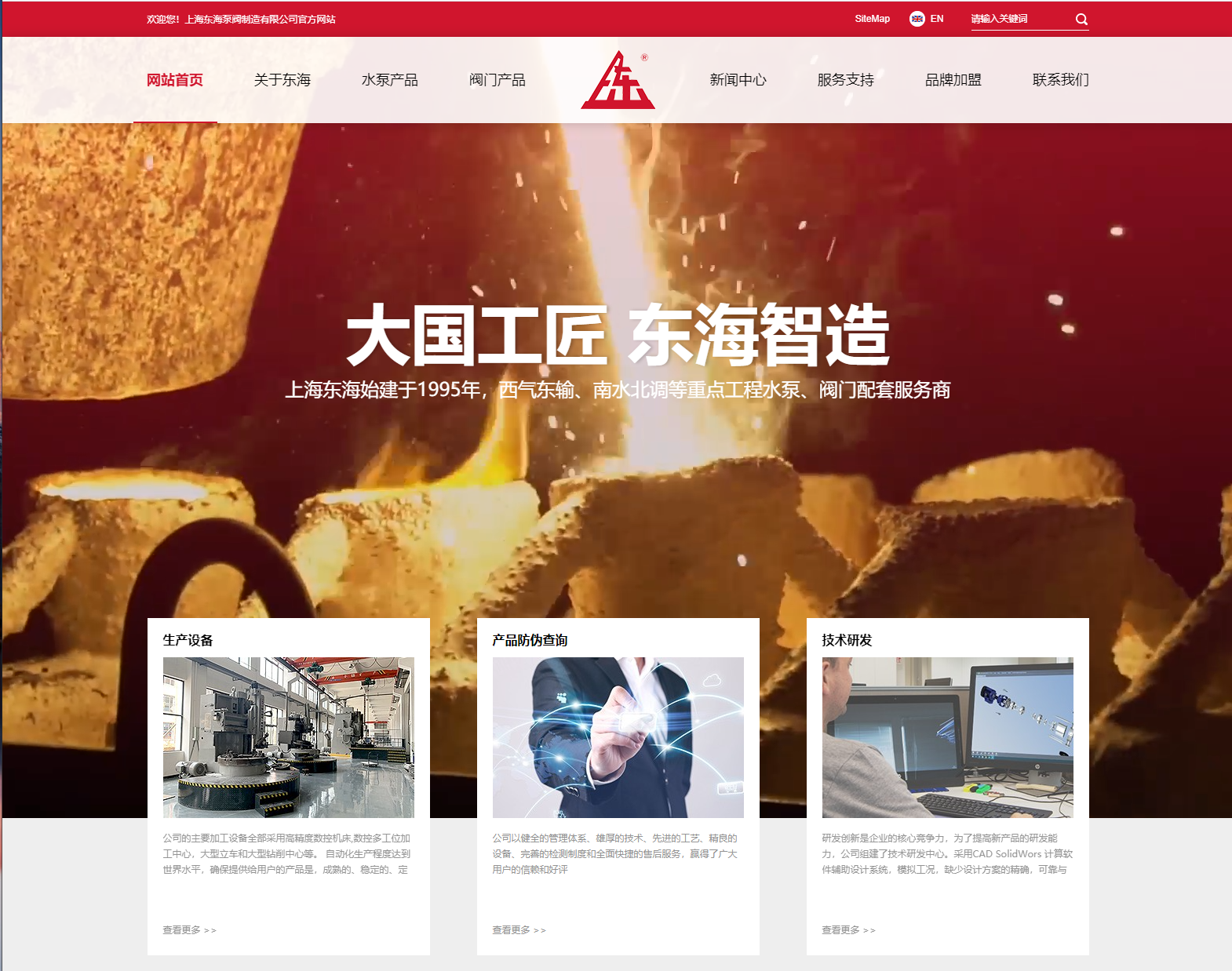 beat365·官方英国web站-Beat365(中国)新版本官网上线测试